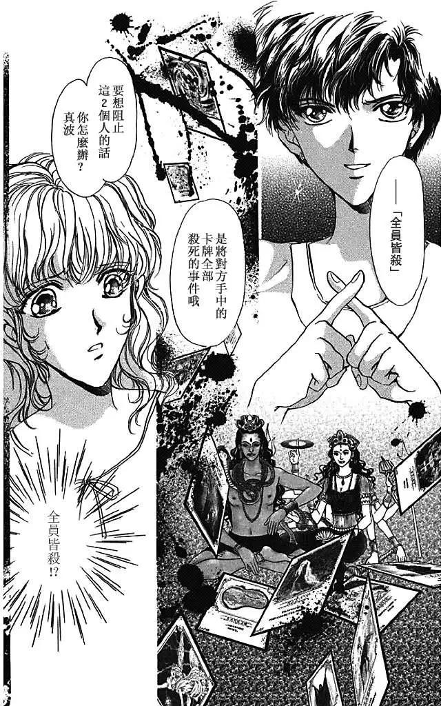 第07卷109