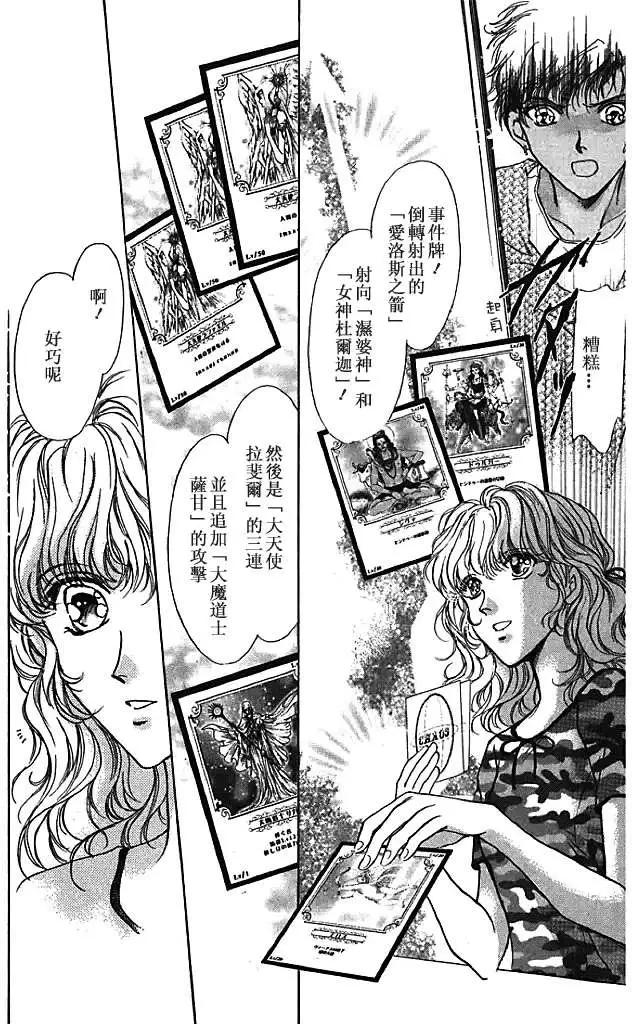 第07卷113