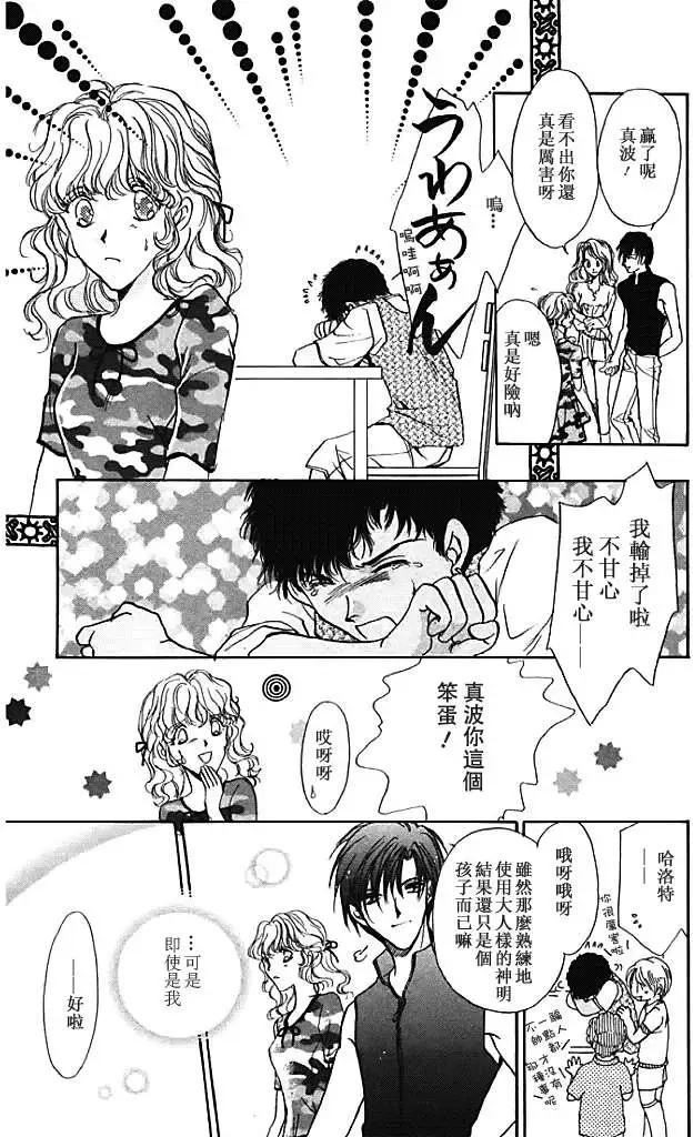 第07卷116