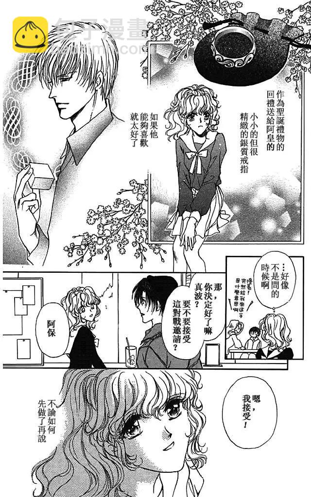 第07卷12