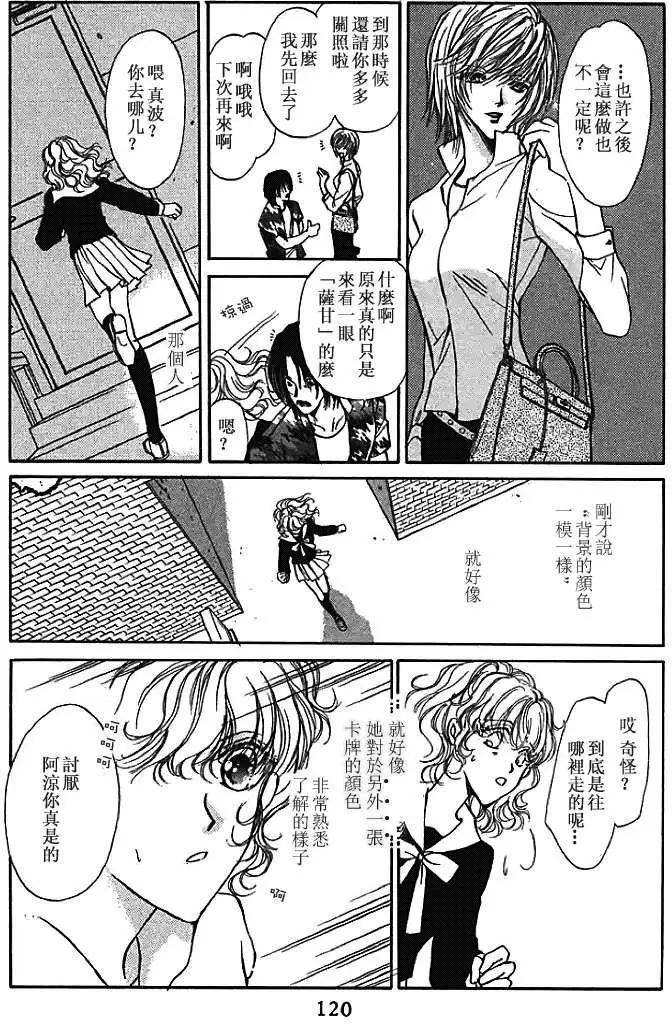 第07卷129