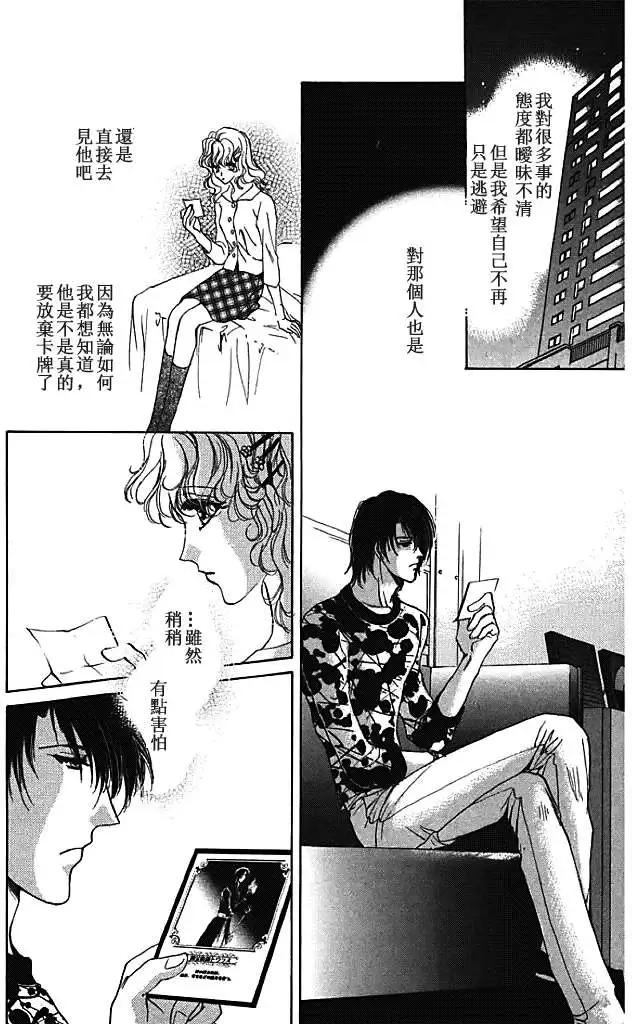 第07卷13