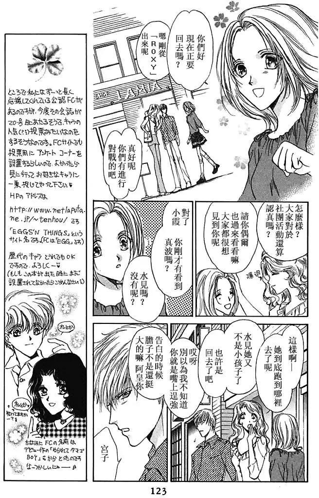 第07卷132
