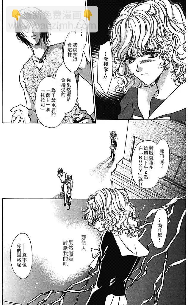 第07卷141