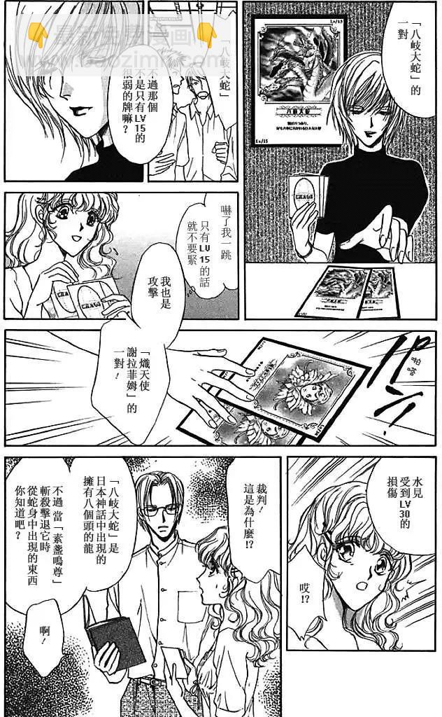 第07卷147