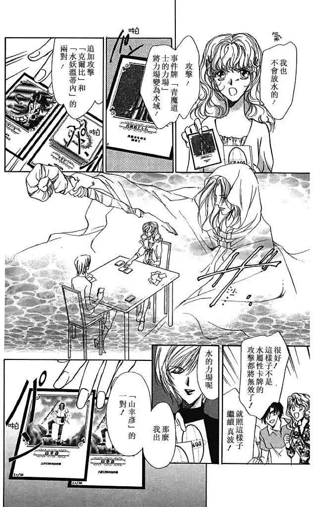 第07卷149