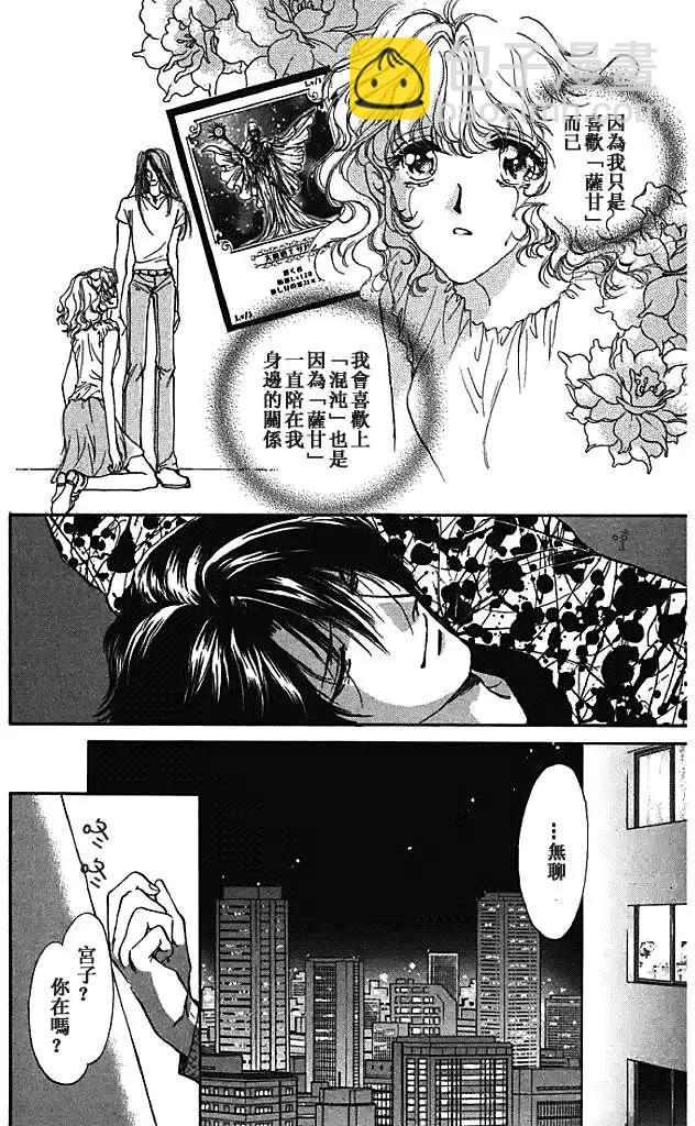 第07卷15