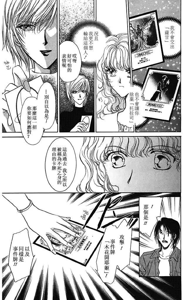 第07卷152