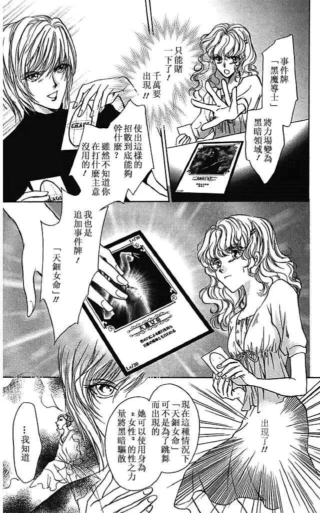 第07卷164