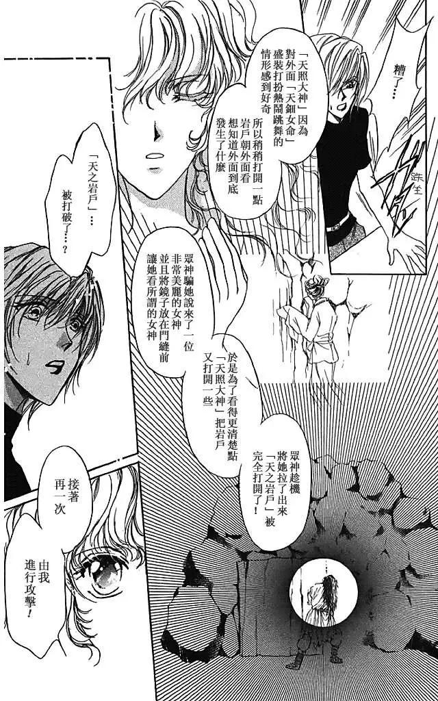 第07卷166