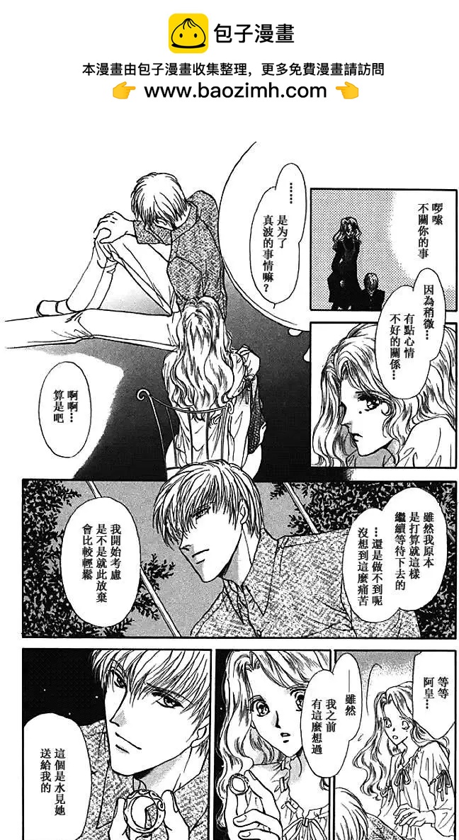 第07卷17