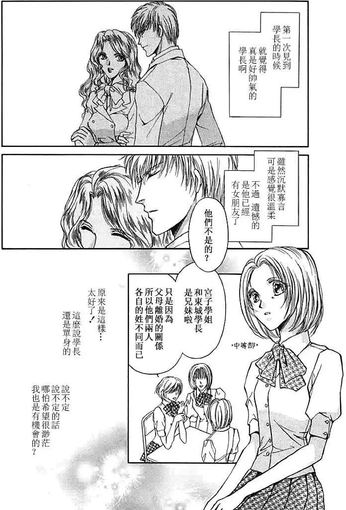 第07卷175