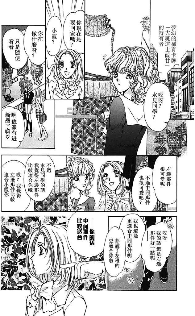 第07卷177