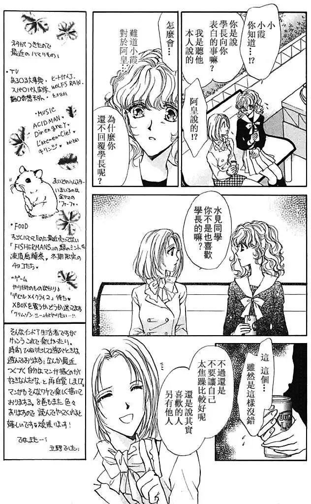 第07卷180