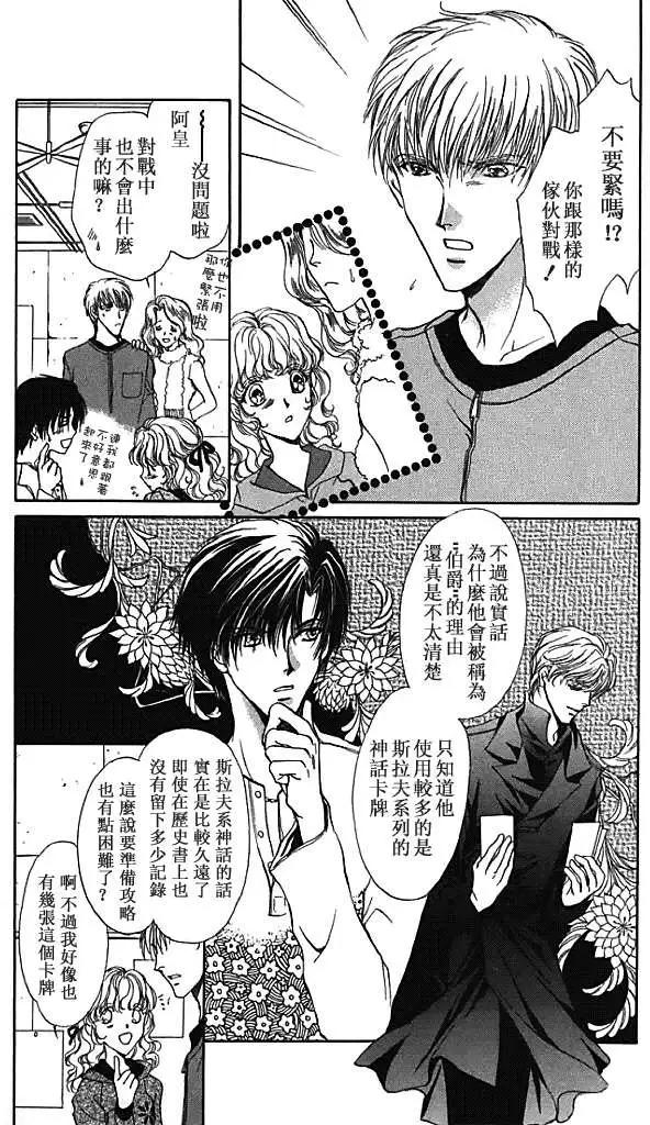 第07卷189