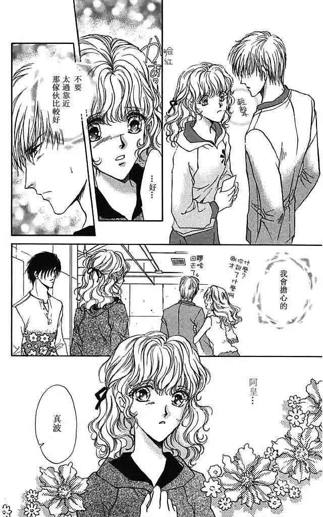 第07卷191