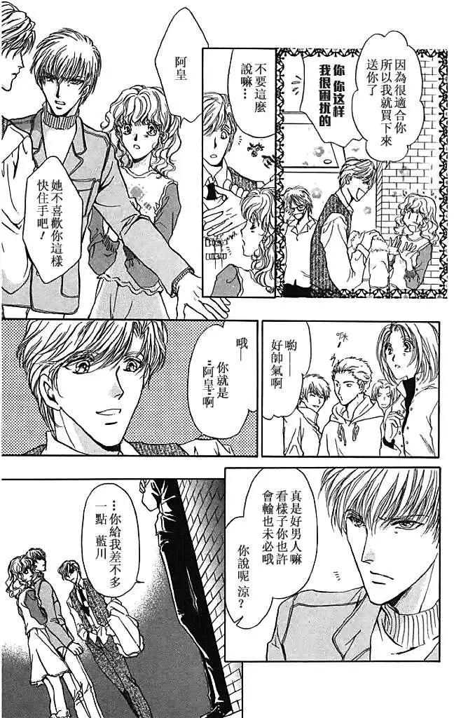 第07卷198