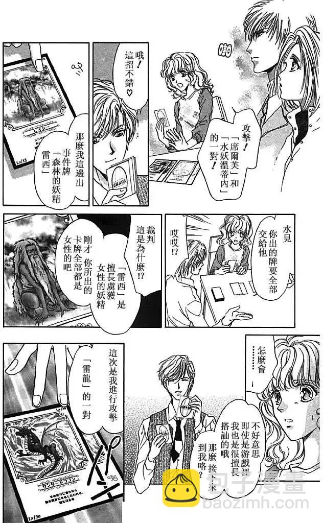第07卷201