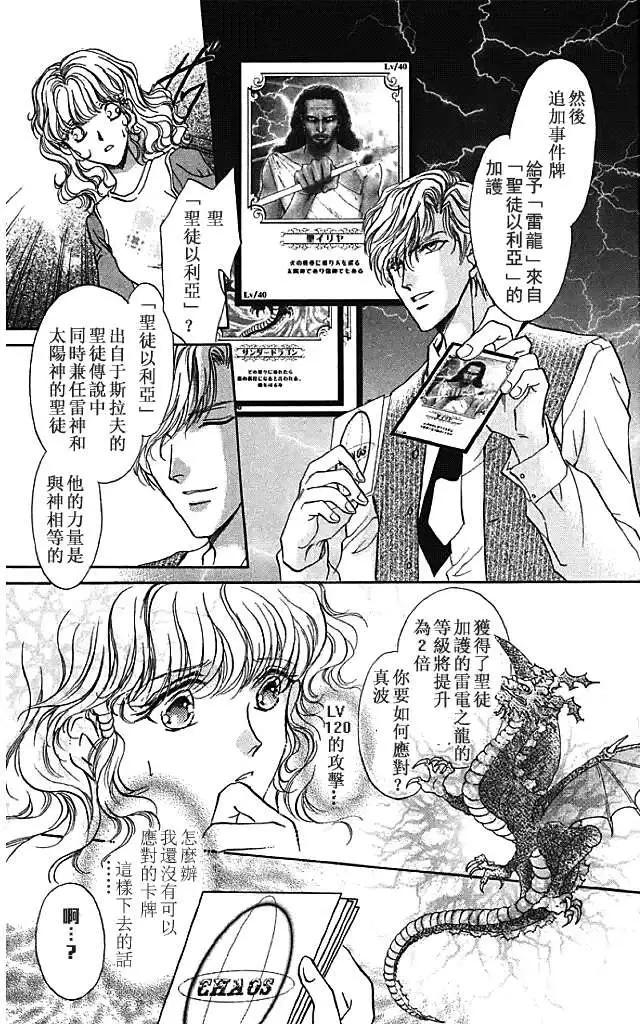 第07卷202