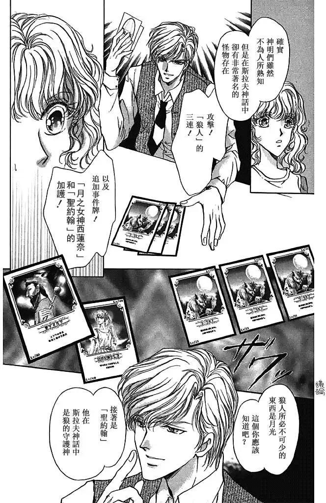 第07卷205