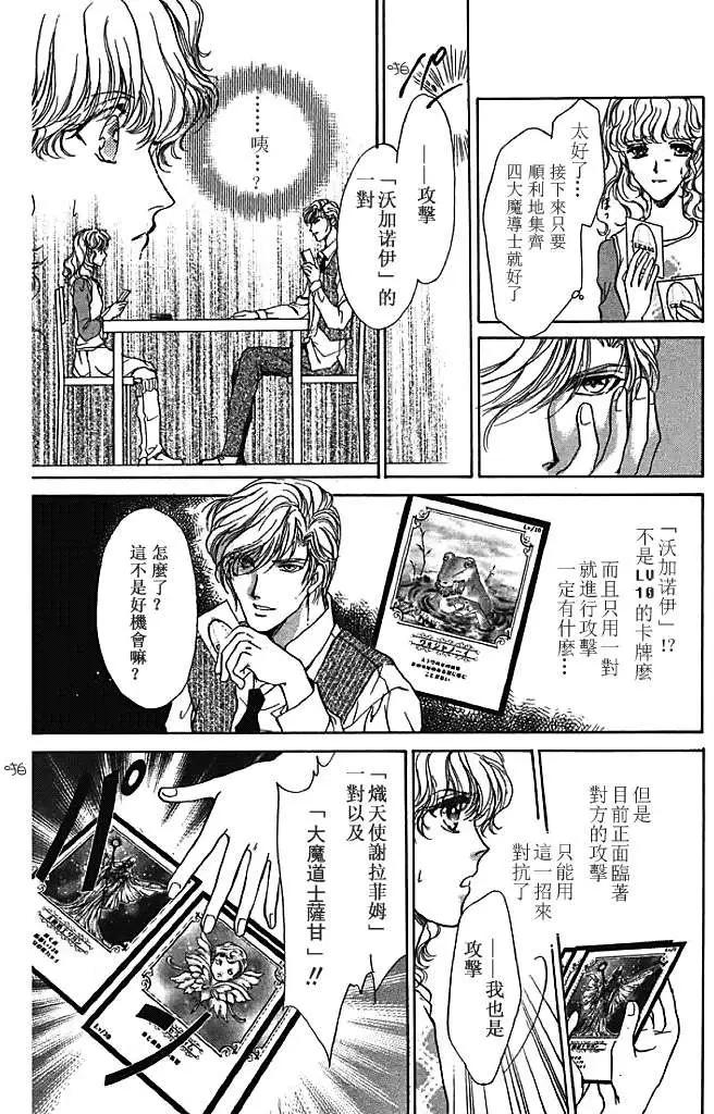 第07卷212