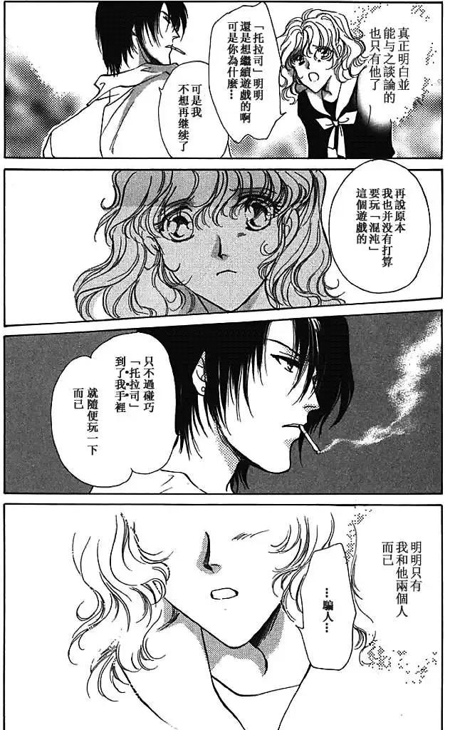 第07卷25