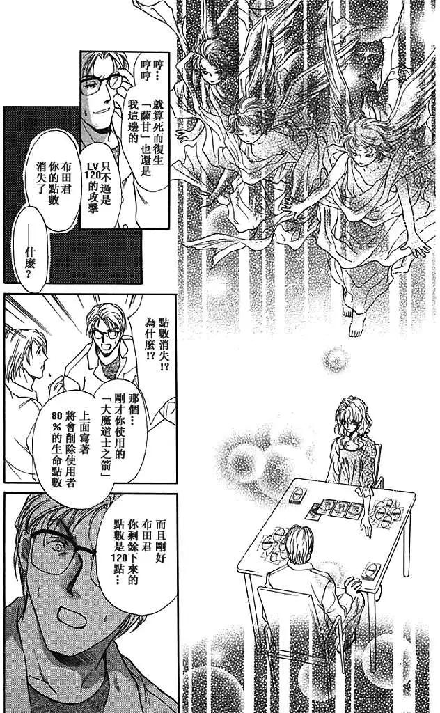 第07卷65