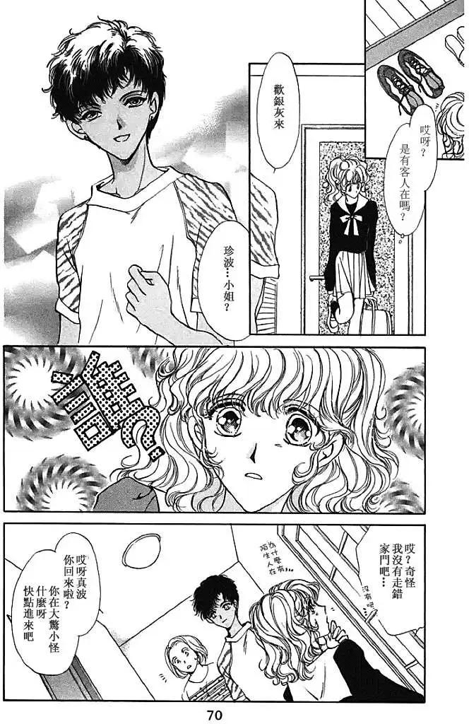 第07卷75