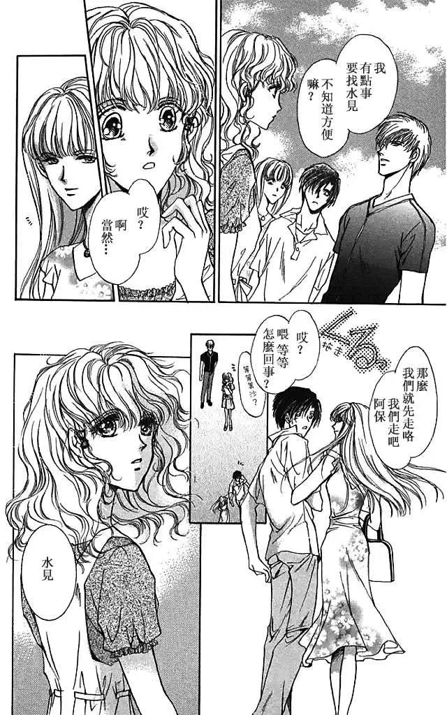 第07卷81
