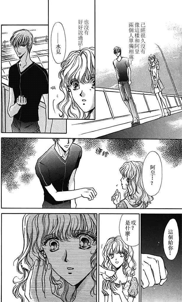 第07卷83