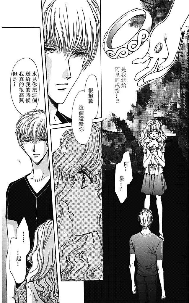 第07卷84