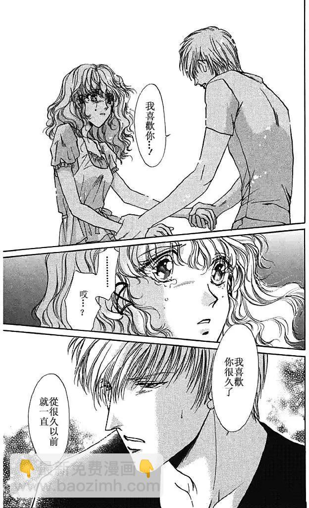第07卷86