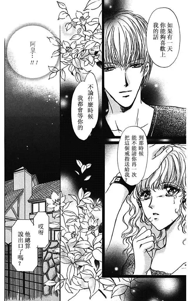 第07卷89