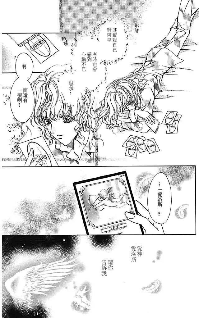 第07卷92