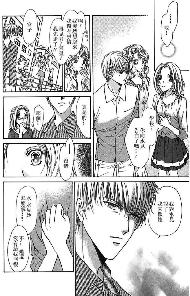 第24回13
