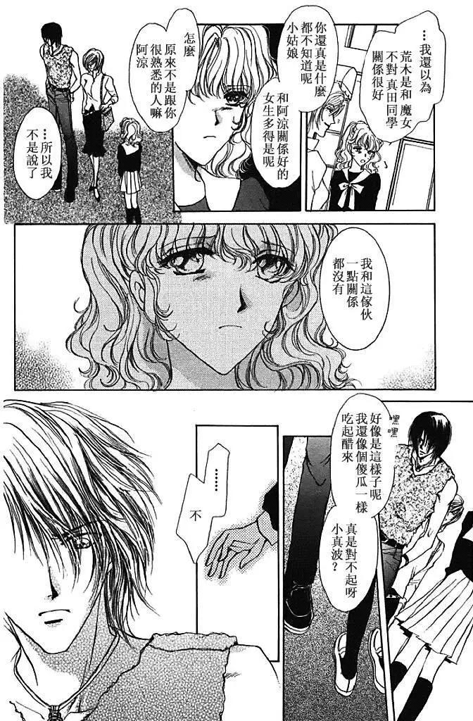 第24回15