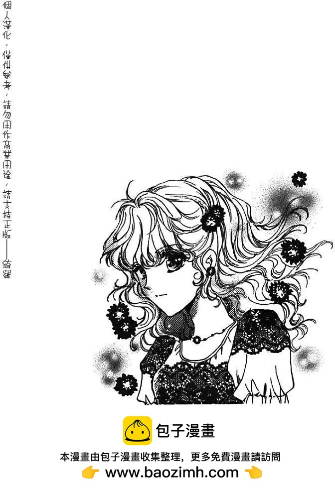 第25回45