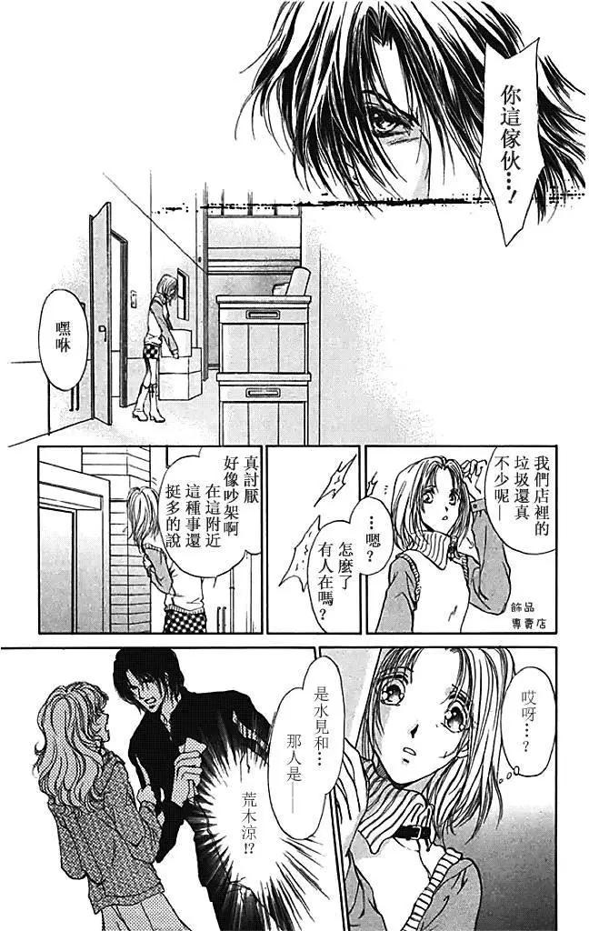 第26回12