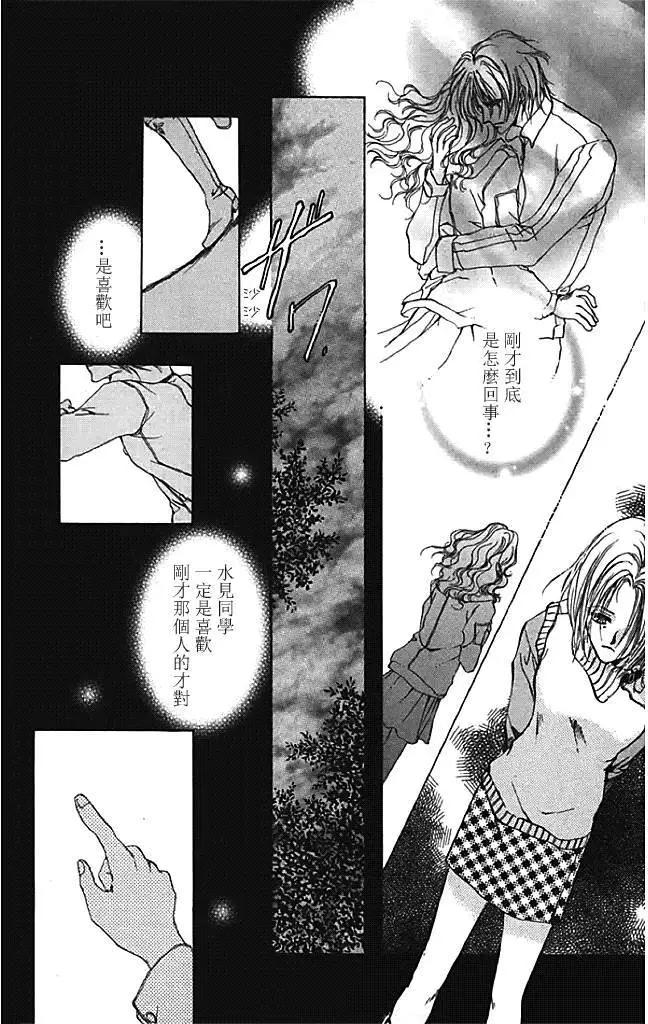 第26回17