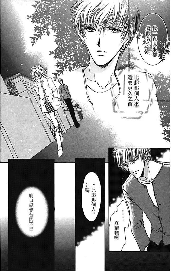 第26回21