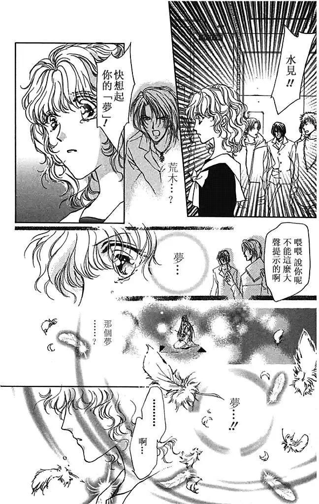 第26回41