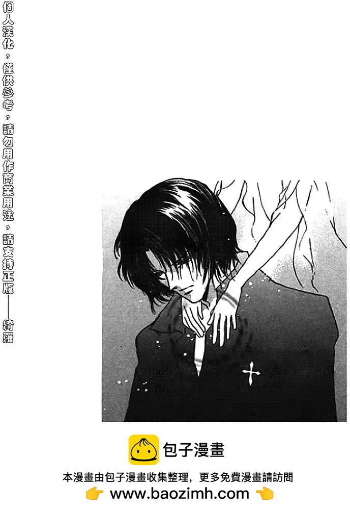 第26回47