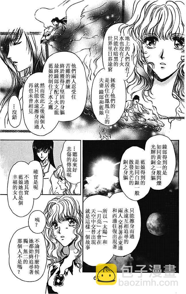 第27回18
