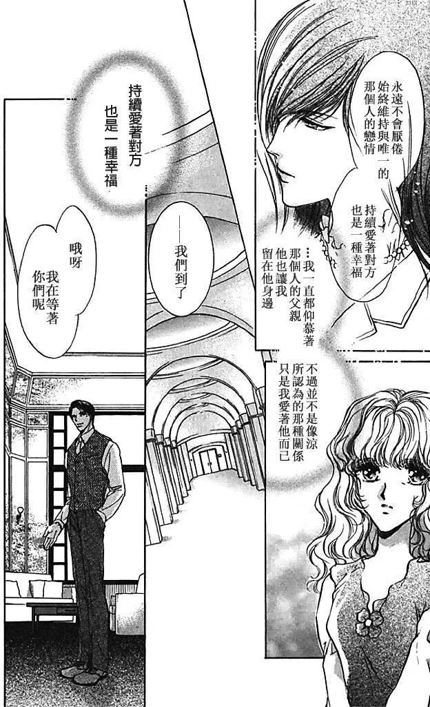 第27回19
