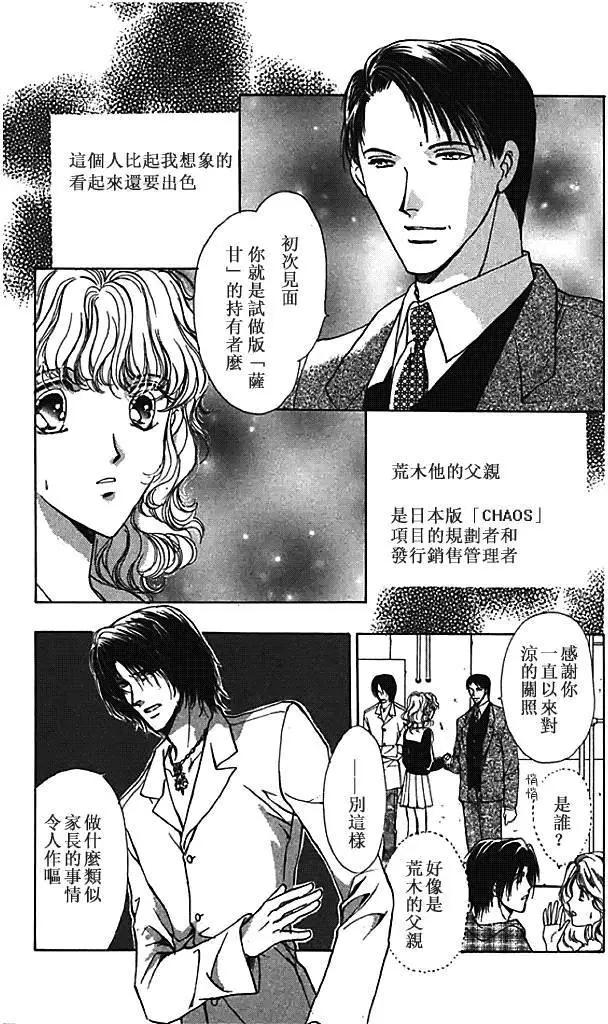 第27回2