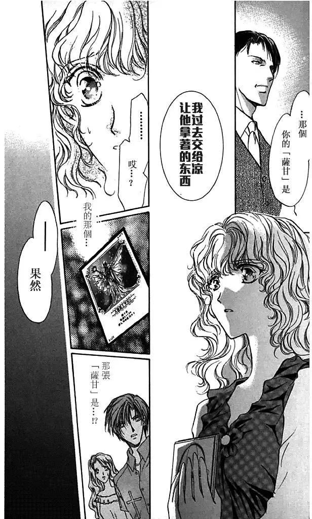 第27回31