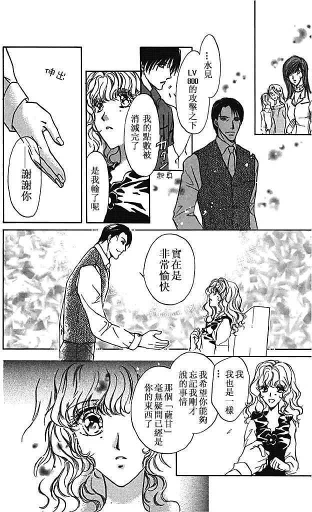第27回43
