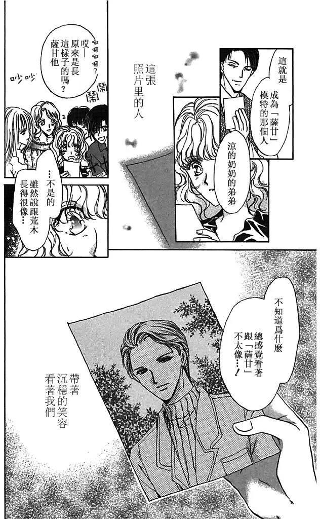 第27回45