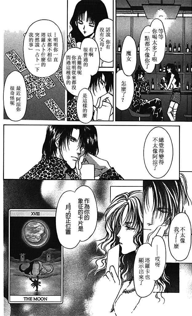 第27回9