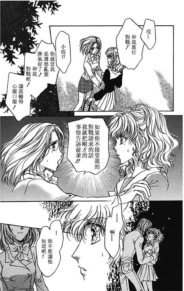 第28回20